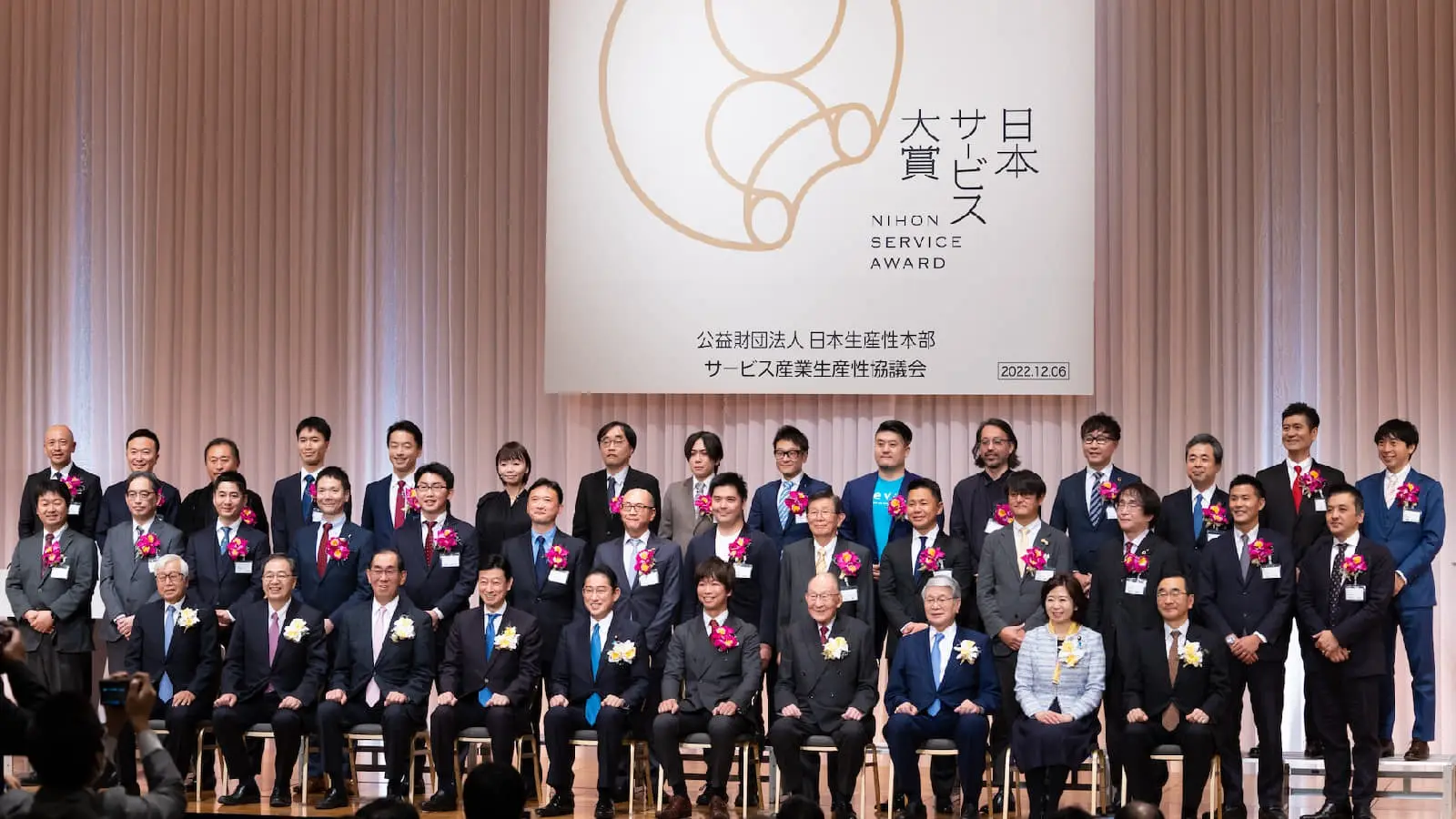 1209top.jpg
