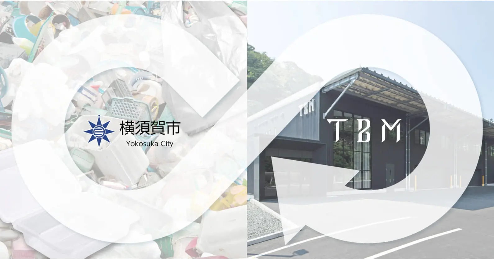 1221ニューストップ - コピー.jpg
