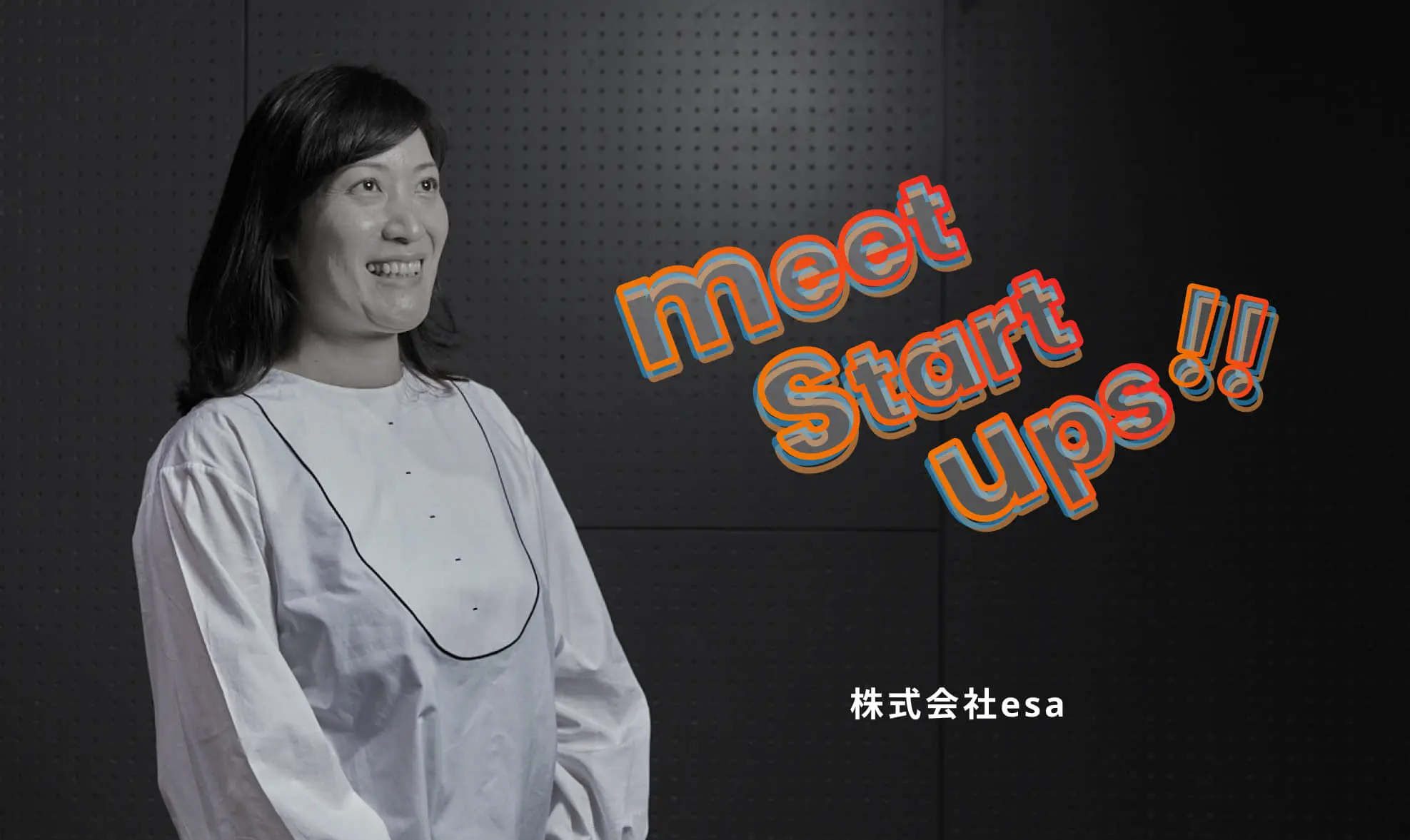 meet Startups!!12.jpg
