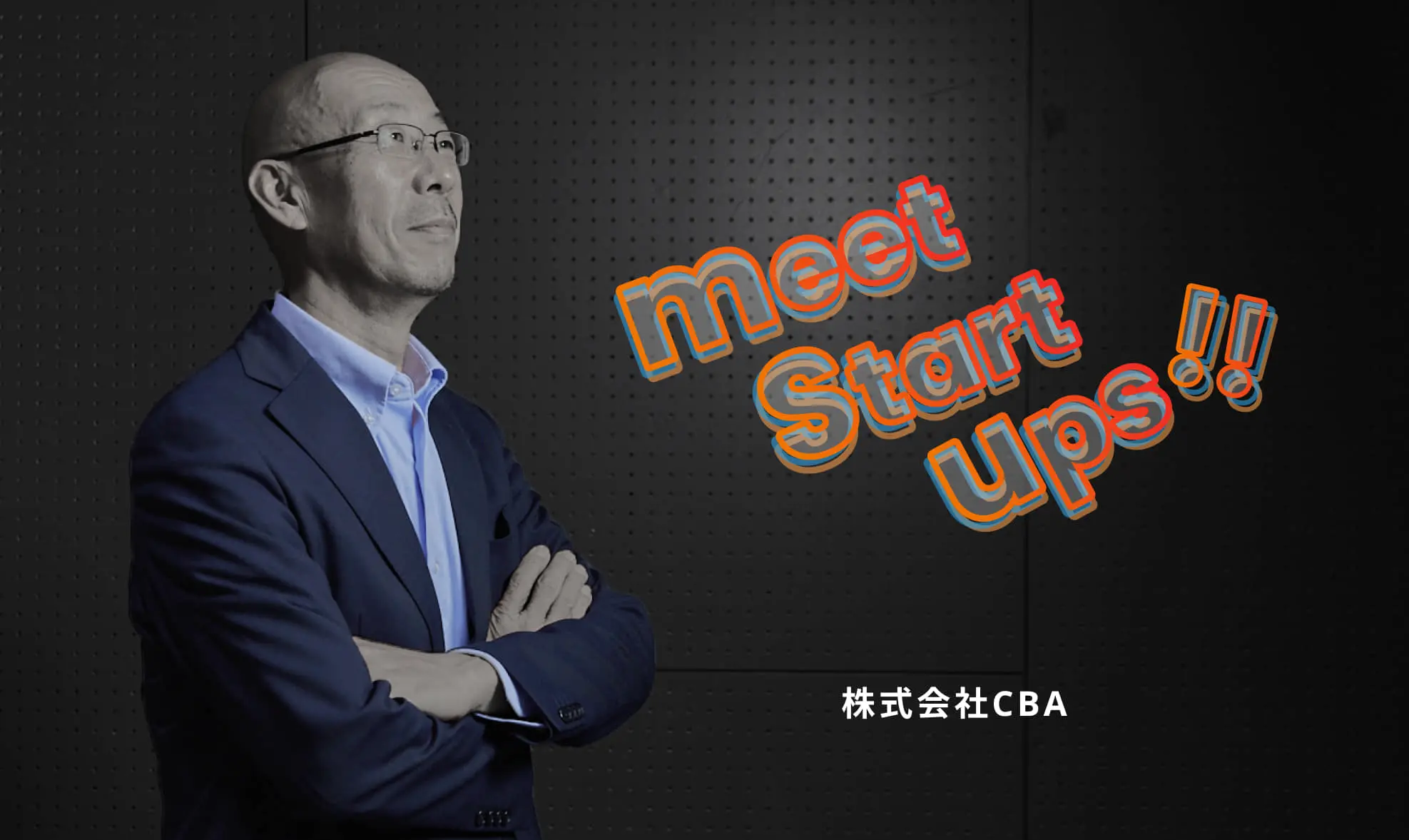 meet Startups!!14.jpg