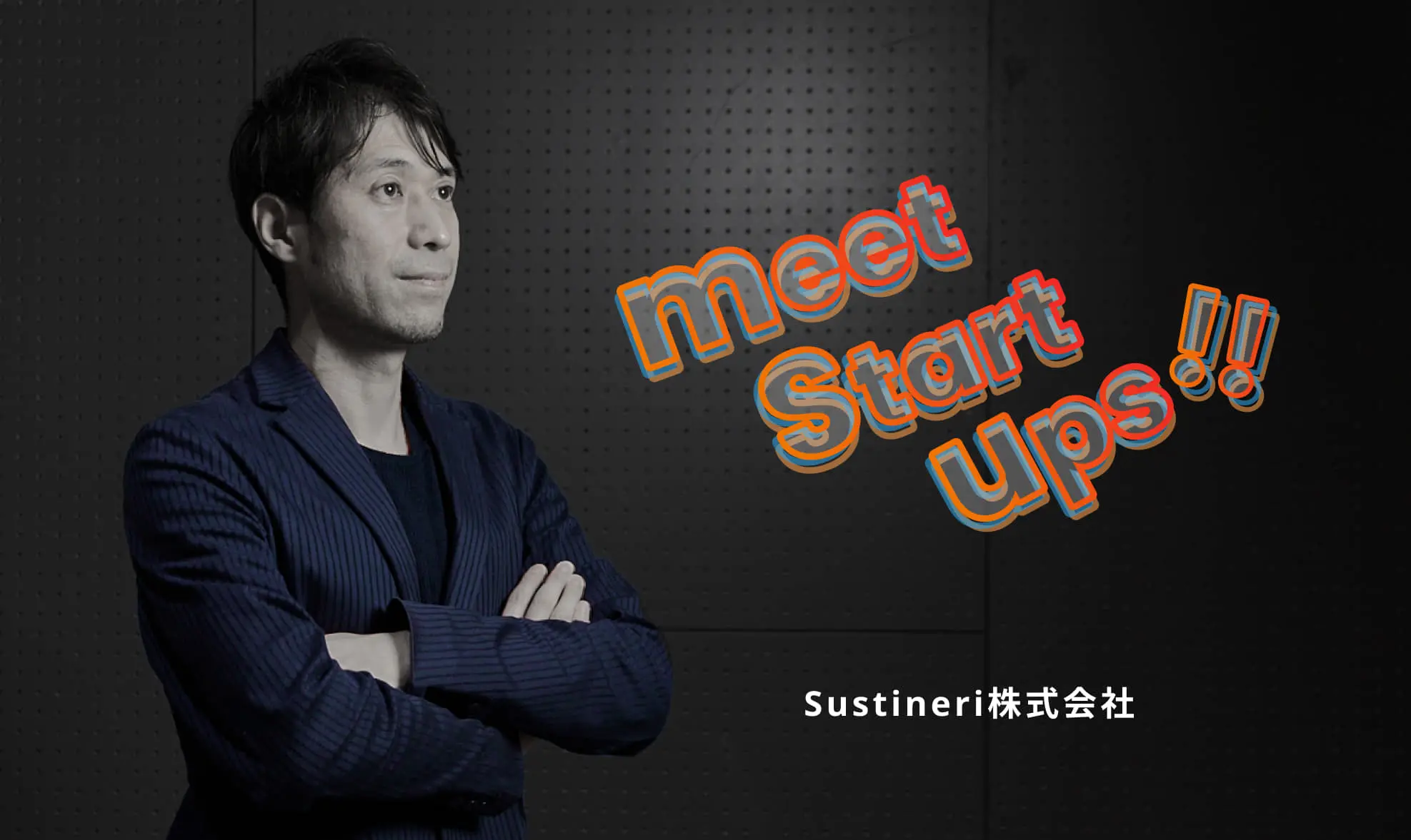 meet Startups!!13.jpg