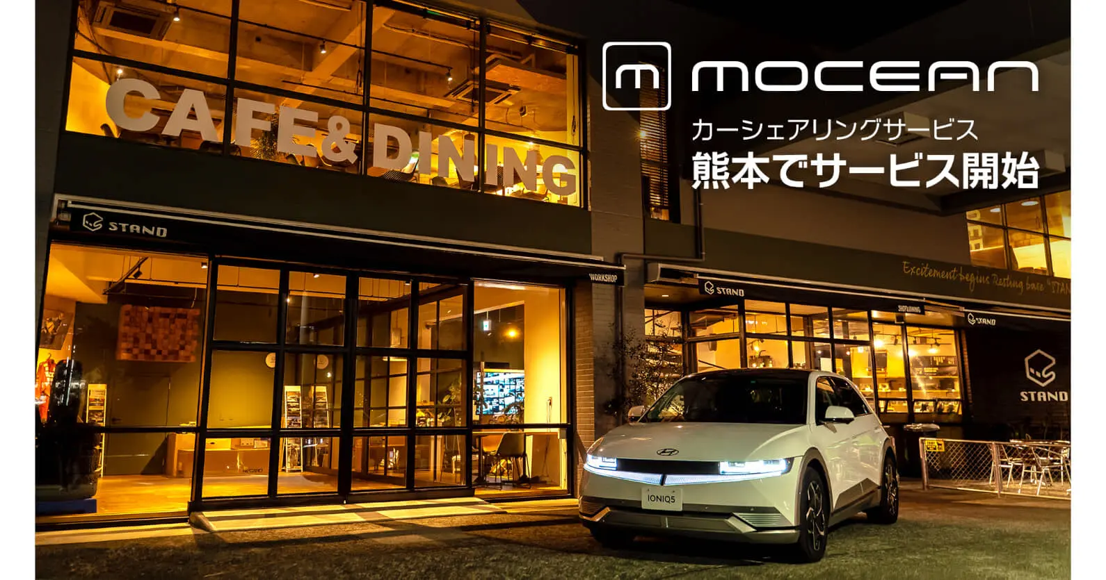 0210ニューストップ - コピー