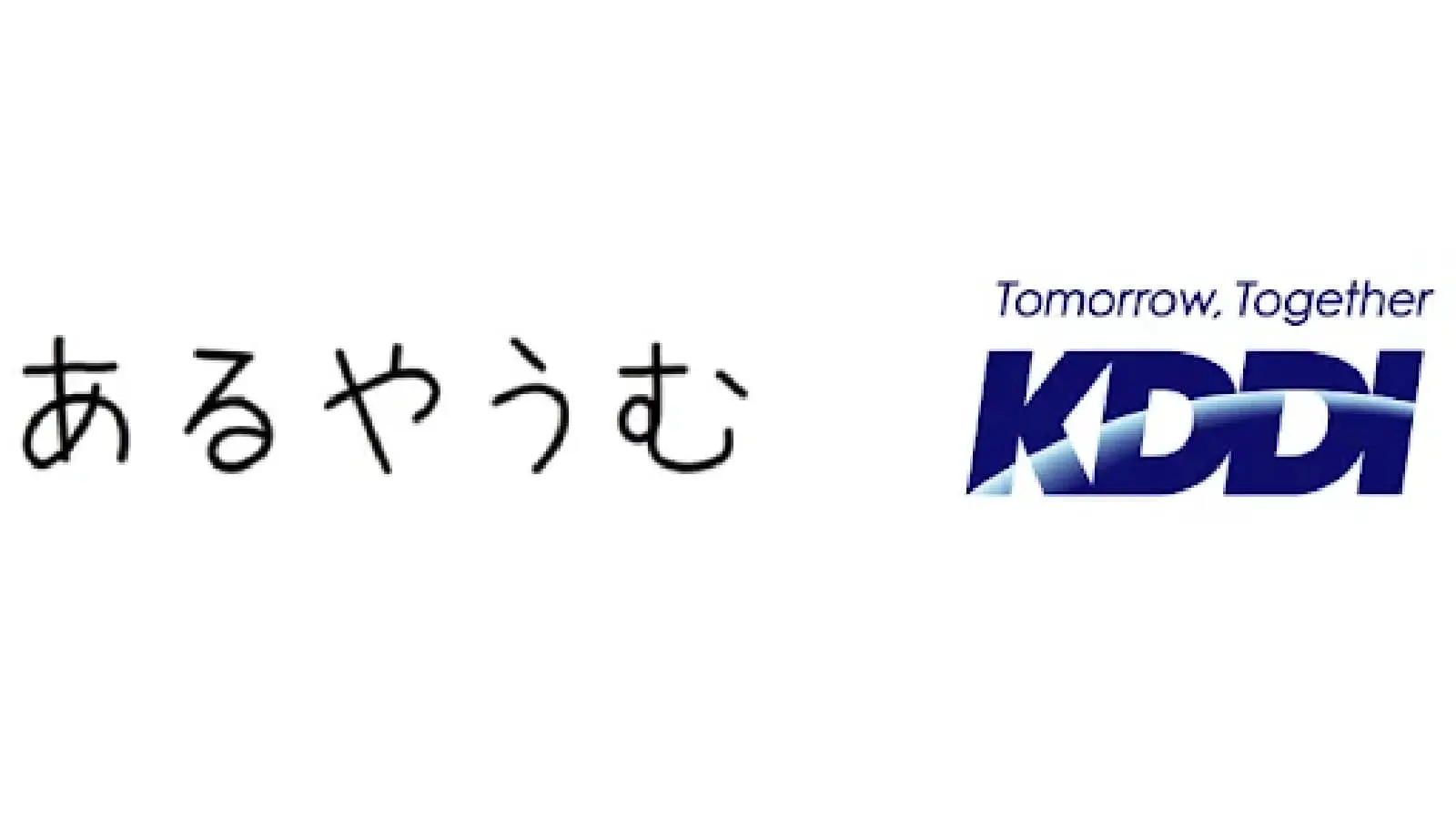0217_株式会社あるやうむ