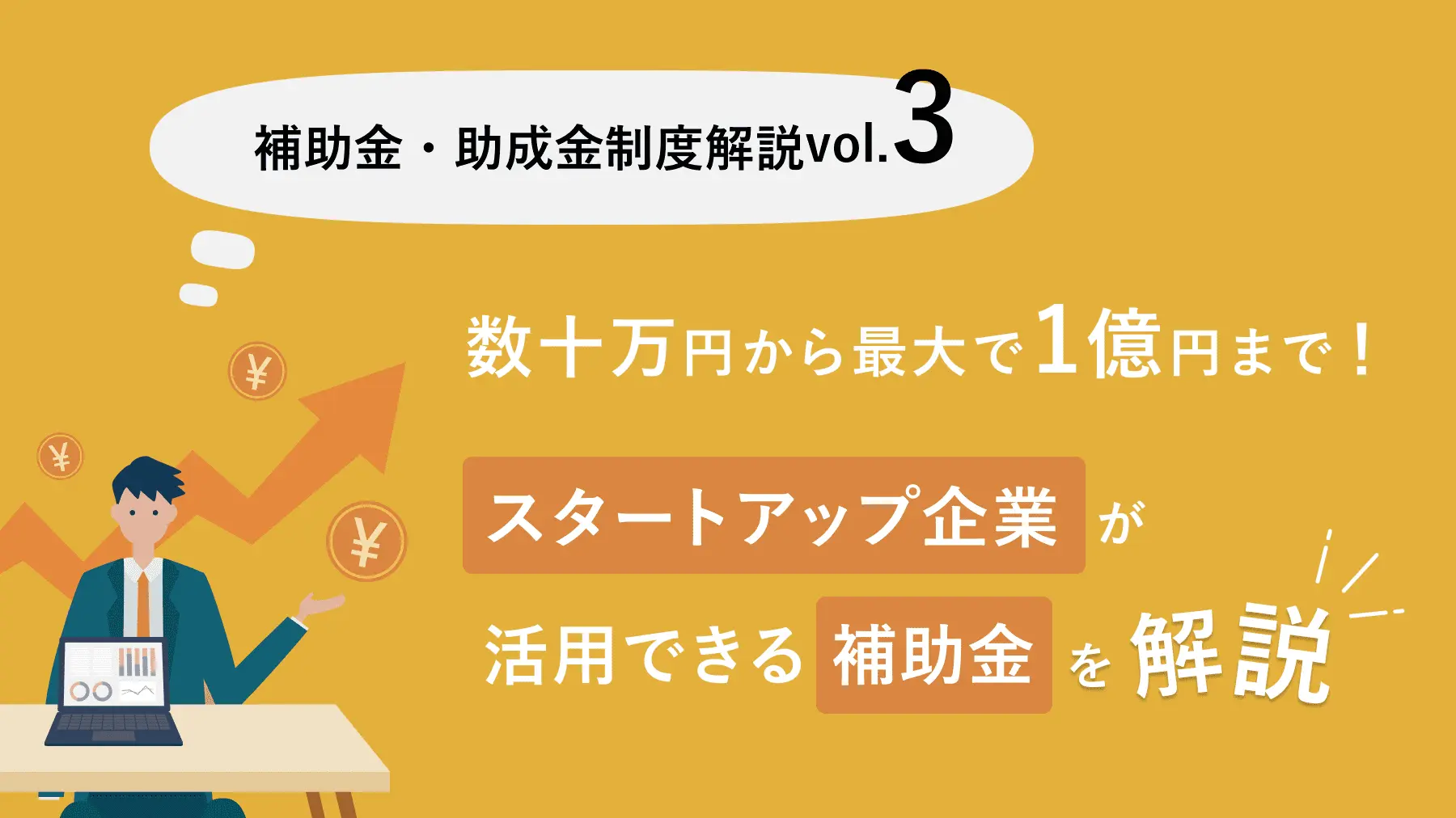 fb1dab0a60dc3457584ce918b1e931cf90b9470ef338ba3a23103430b1f8b4ff