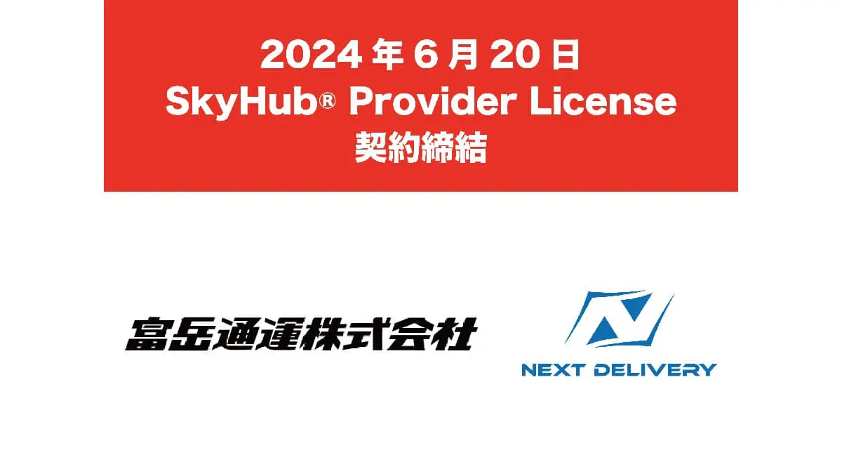 20526b6b27bad6b23bd77f6df8e28d0668cf6a45544938c640cd1d513ac068b0