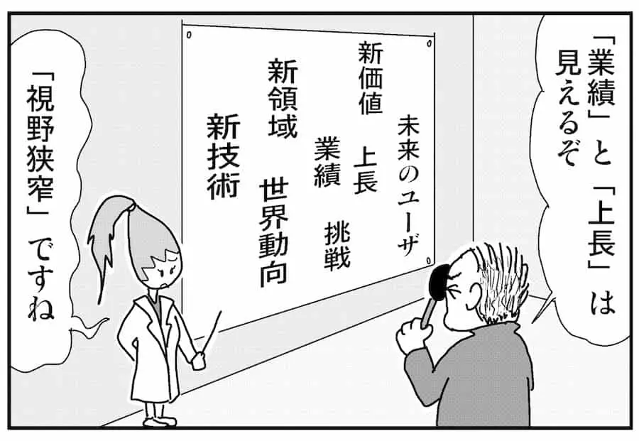 thumb_820180523203540.jpg