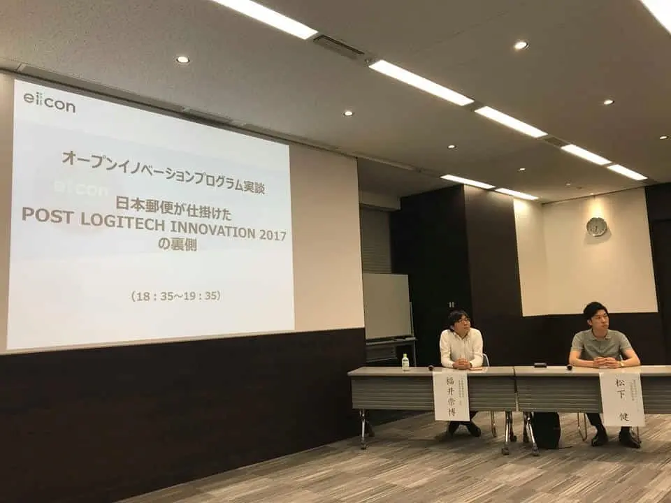 thumb_20180605194412.jpg