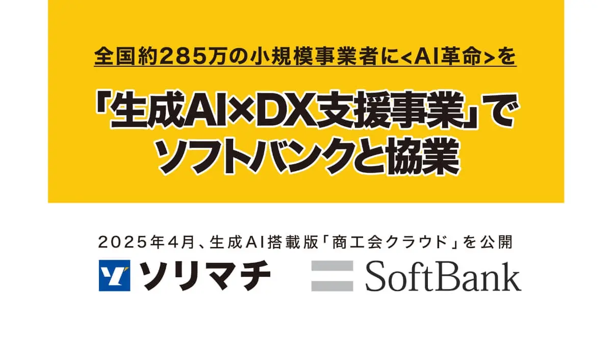 16a8e2ee0418d6dc537291e95444b5e59bc599efc83b44b9a572af04d9215068