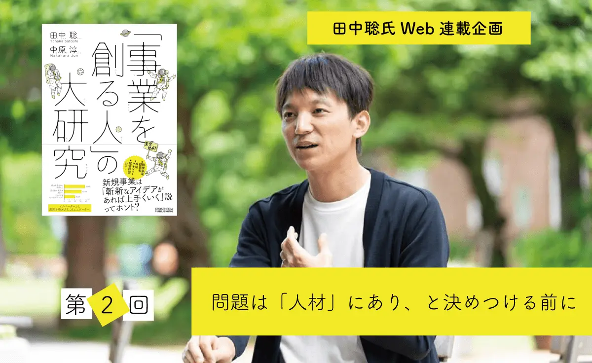 thumb_20180906230714.png