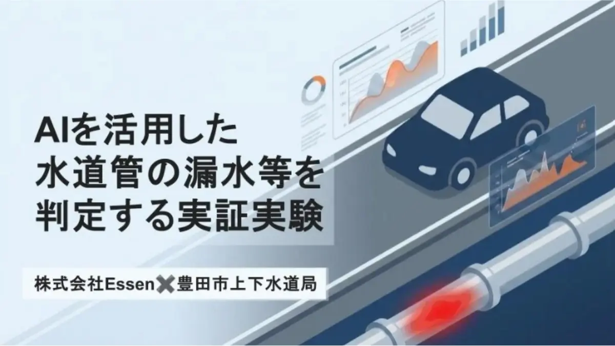 8ece372f040db81102e84e053337ab8be5caf2a3691de064e010d4334ff7b98e
