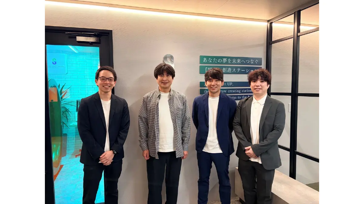 JR東日本スタートアップ×ACIMUS、資本業務提携――生成AIで駅舎のBIM化、維持管理の効率化へ