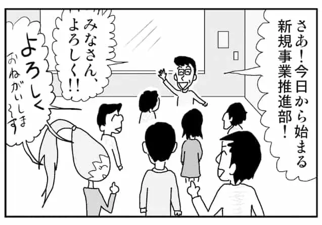 thumb_20190313232412.jpg