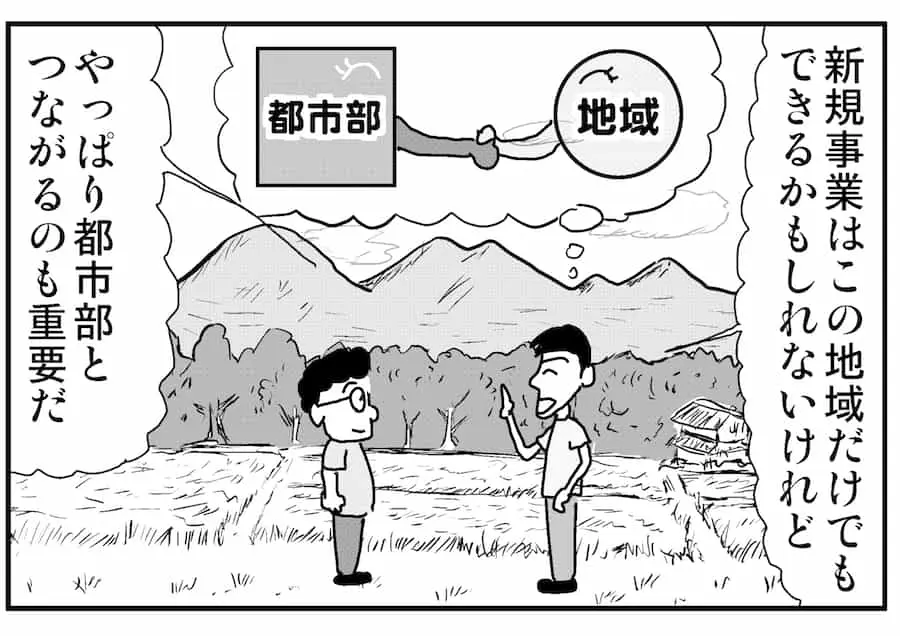 thumb_20190510061811.jpg