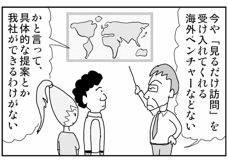 thumb_20190526234751.jpg