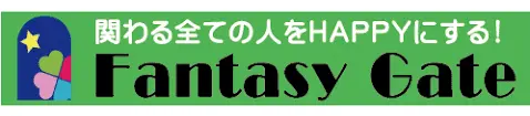 NKCSの提供サービス