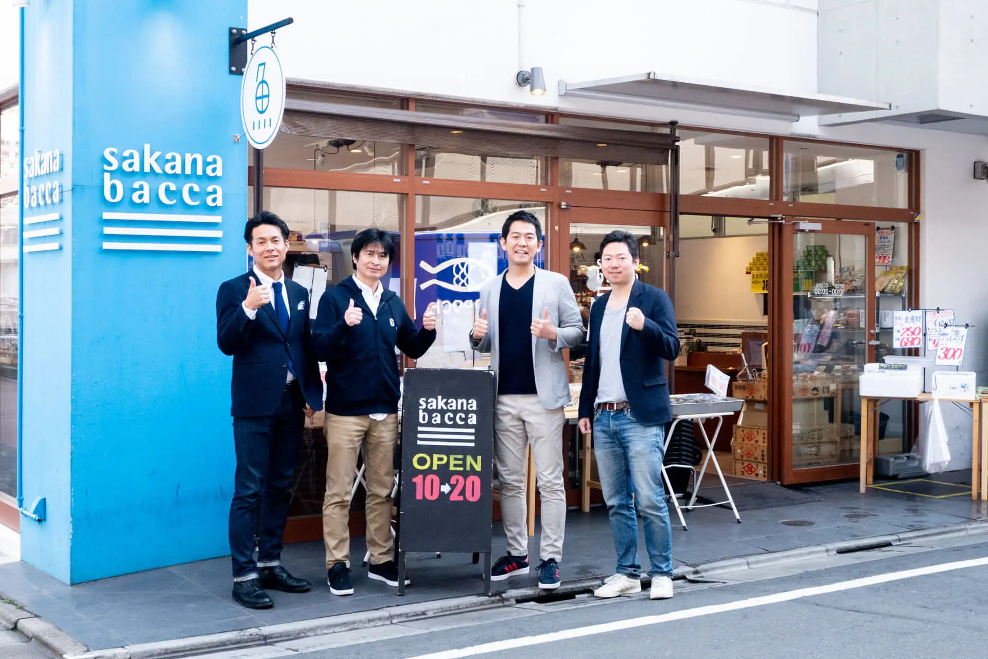 「魚×JR」で『食』をもっと楽しく！フーディソンと資本業務提携
