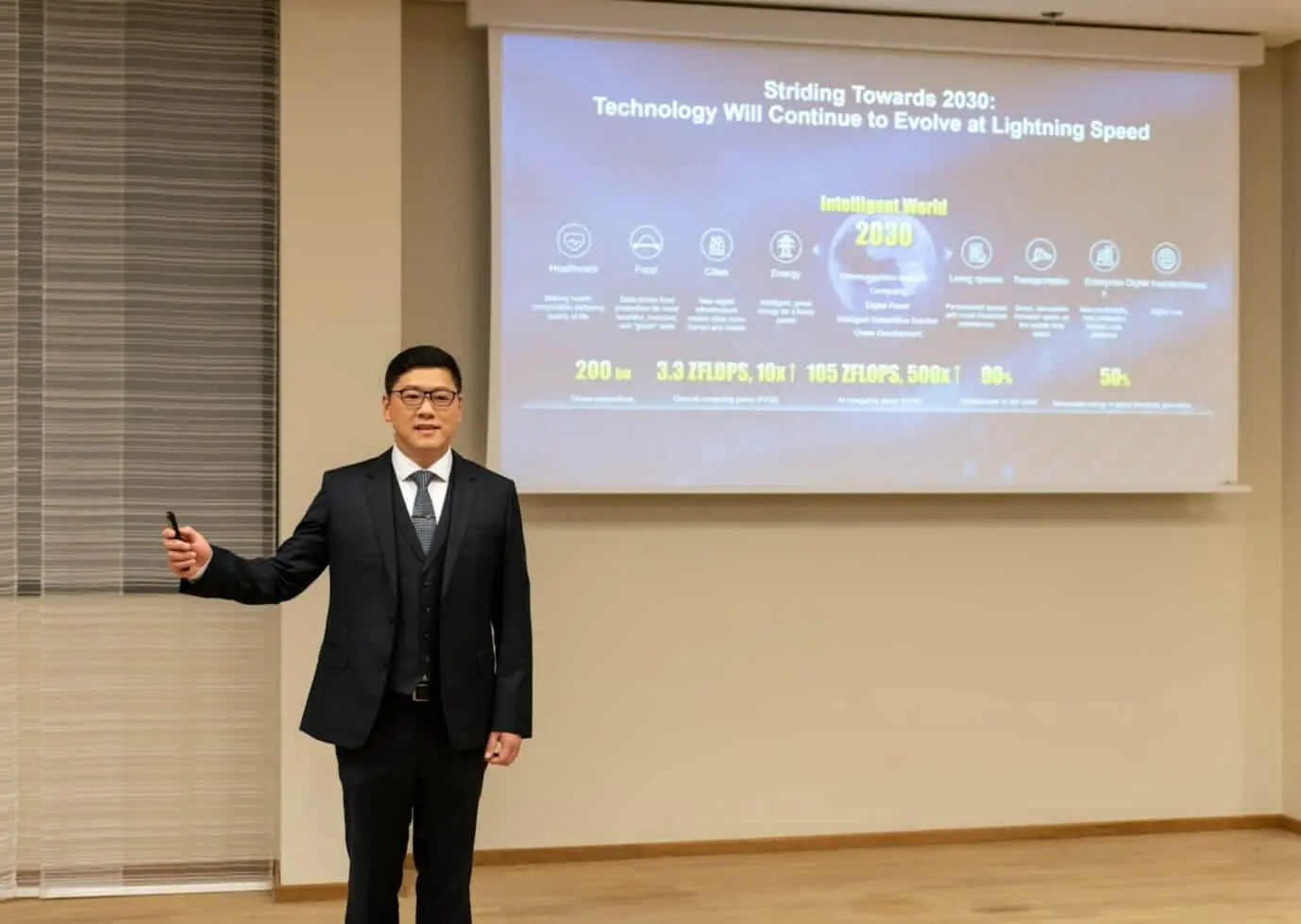 Huawei IDIフォーラム2023：商業市場を中心にしたさらなる強固なパートナーシップの構築 