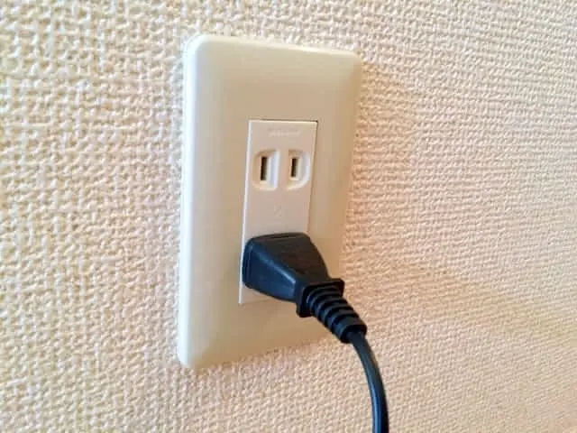 第3,600号【電気の使用明細　〜詳細が分かると節電しやすくなる〜】
