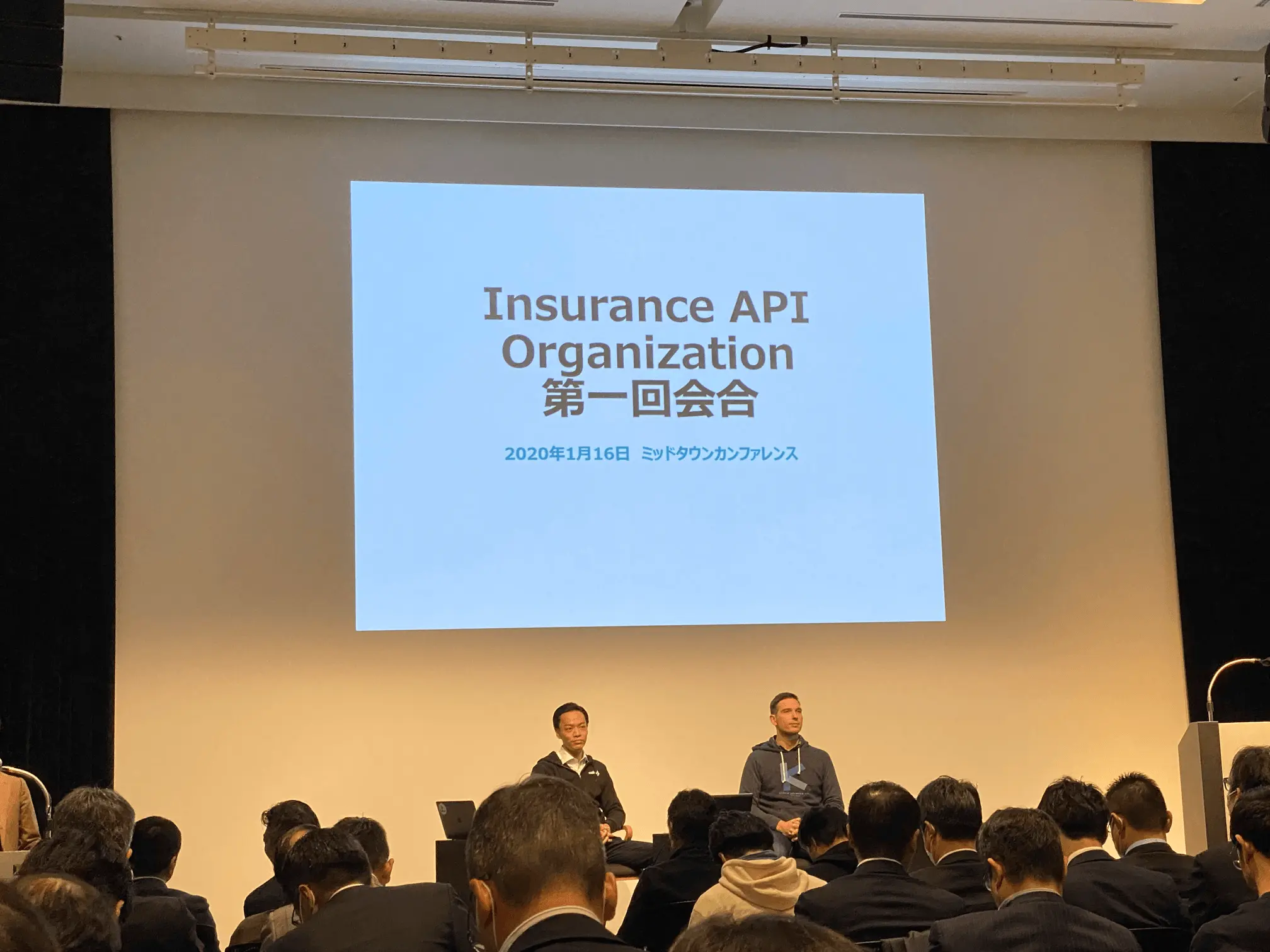 オープンAPIでアップデートする、新しい保険の形｜Insurance API organizationイベントレポート