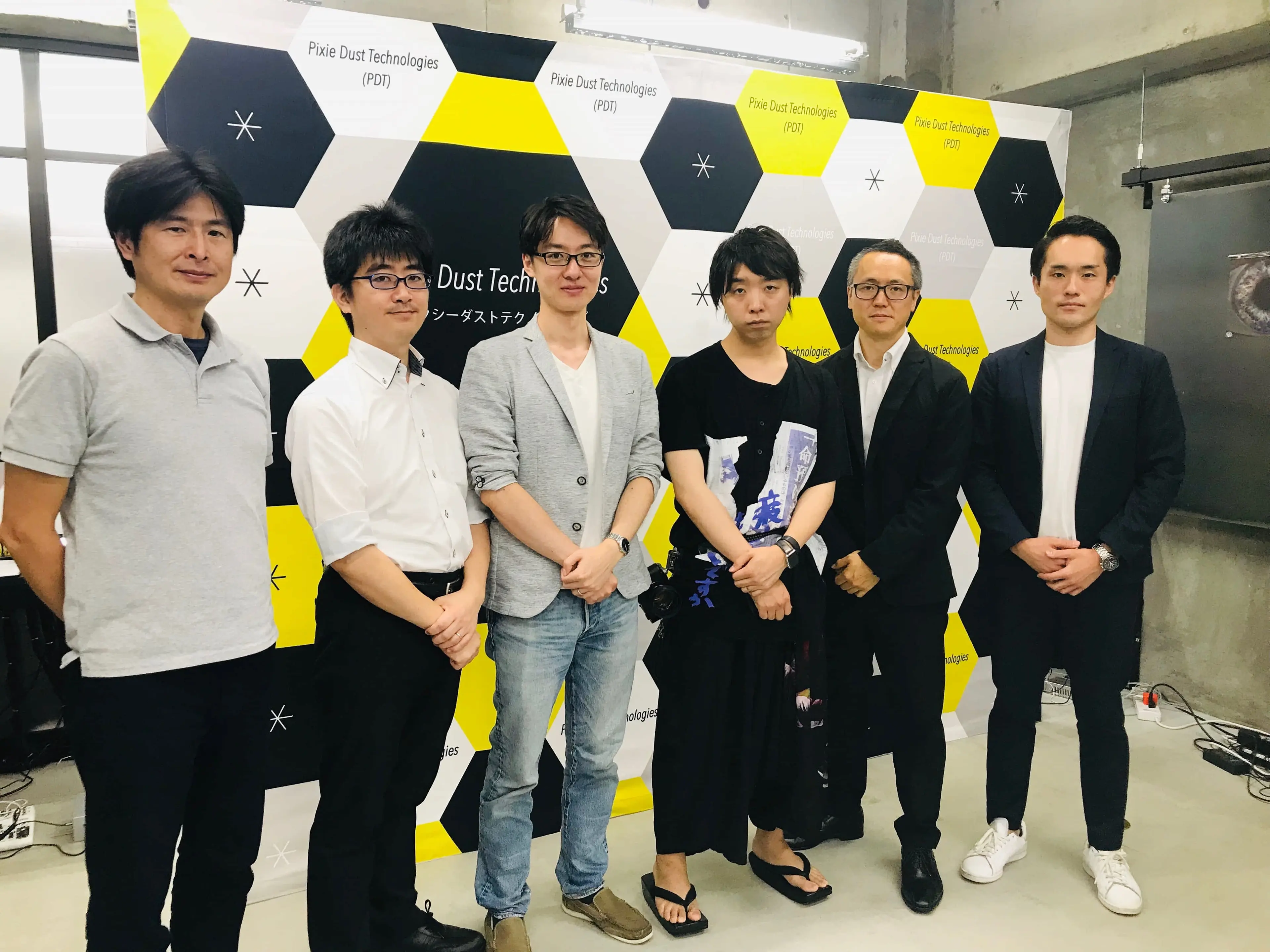 ピクシーダストテクノロジーズと資本業務提携、大学発・先端技術の現場実装に挑戦！