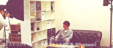 大谷修平