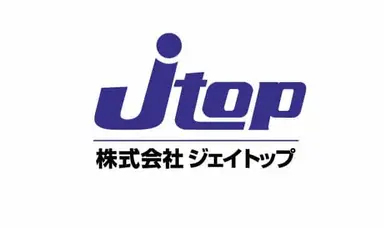 松本　誠