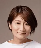 定成　幸代