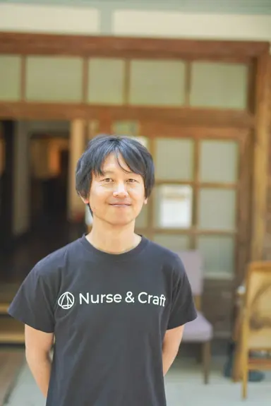 深澤裕之