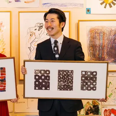 松田文登
