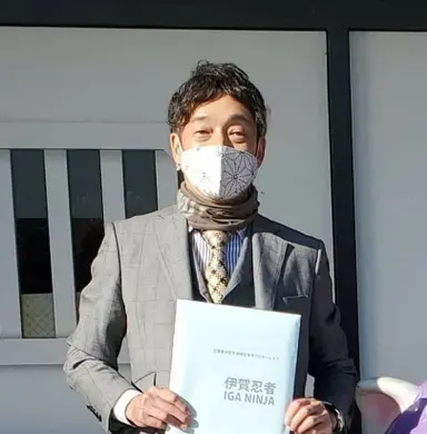 田口敏行