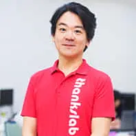 村上タクオ