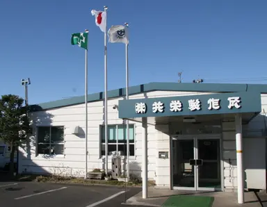株式会社　共栄製作所
