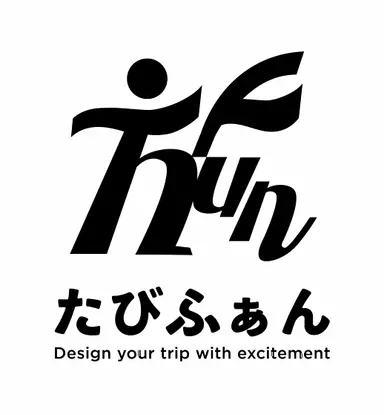 西岡貴史
