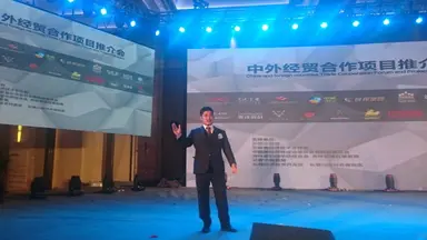 松　航平
