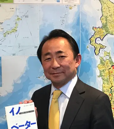 西口尚宏