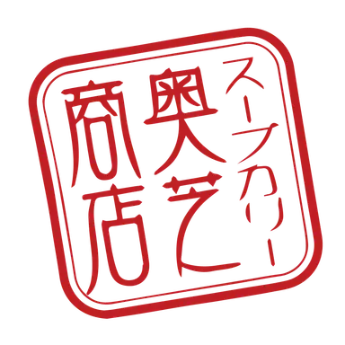 渡辺一輝
