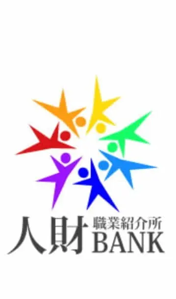 田村　直也