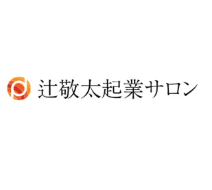辻敬太