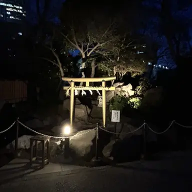 瀬戸雄樹