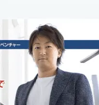 池田吉夫