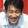 山本　修