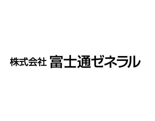 富士通ゼネラル