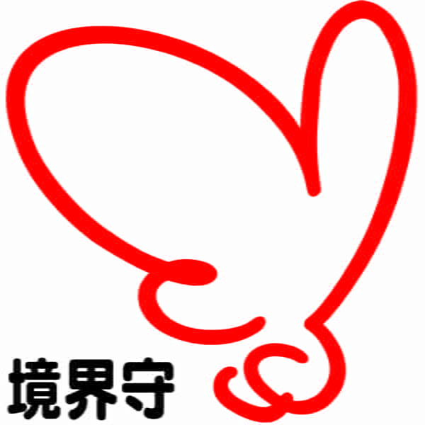株式会社はなはな