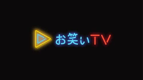 株式会社メディアブレスト