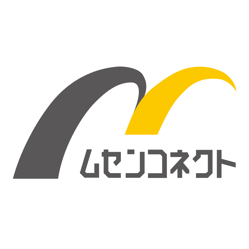 株式会社ムセンコネクト