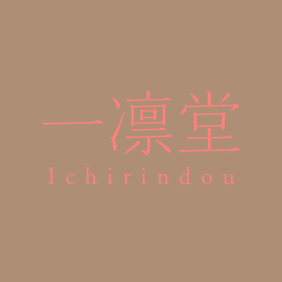 株式会社一凛堂