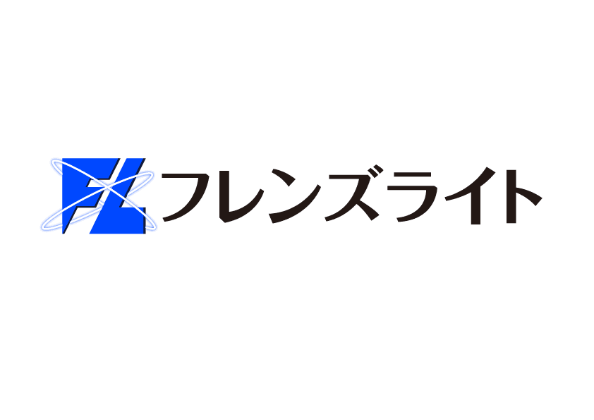 株式会社フレンズライト
