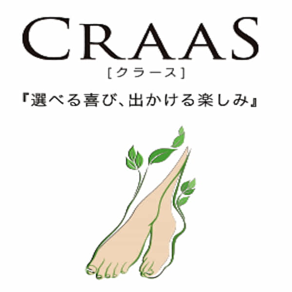 株式会社ヴァルス