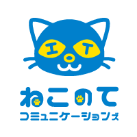 合同会社猫のてコミュニケーションズ