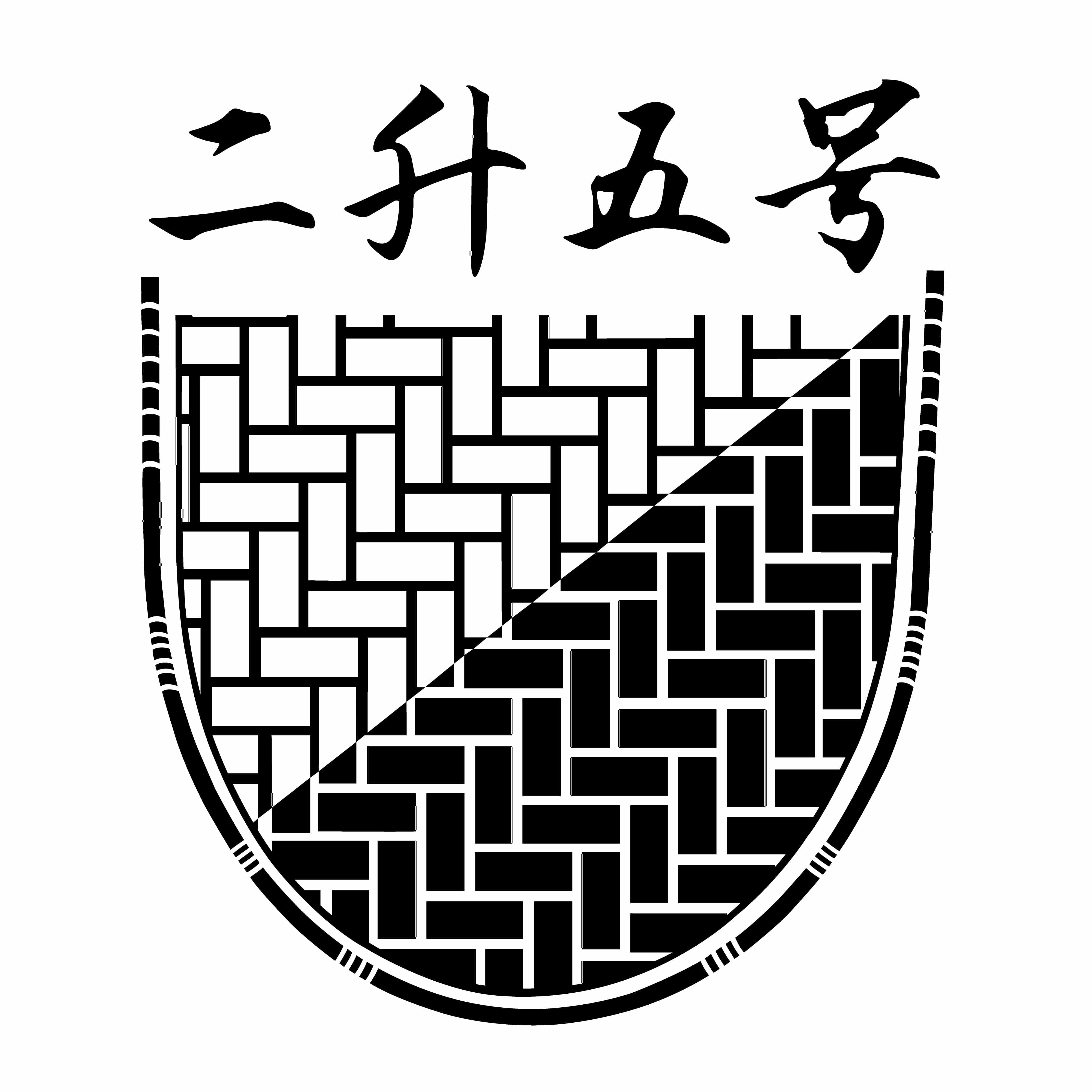 合同会社二升五号